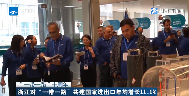 媒體看利歐丨新華網(wǎng)、中國藍(lán)等主流媒體點(diǎn)贊利歐